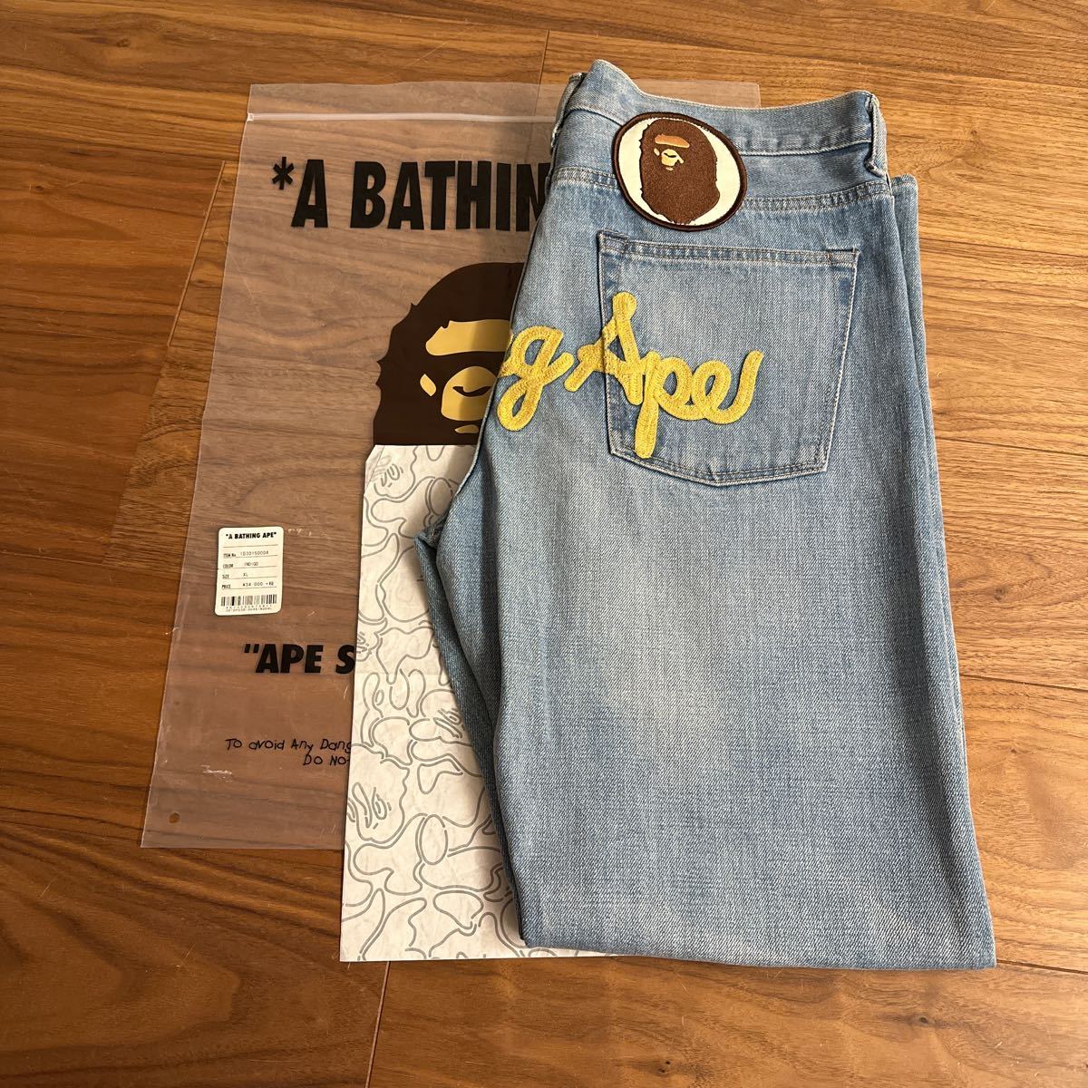 定価以下☆新品未着用☆A BATHING APE エイプ BAPE ベイプ 2008 TYPE 