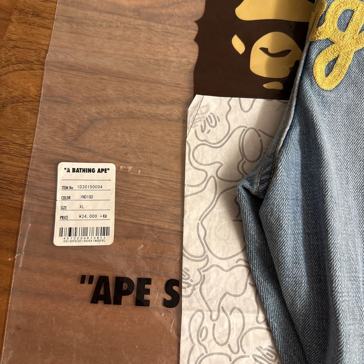 定価以下☆新品未着用☆A BATHING APE エイプ BAPE ベイプ 2008 TYPE 