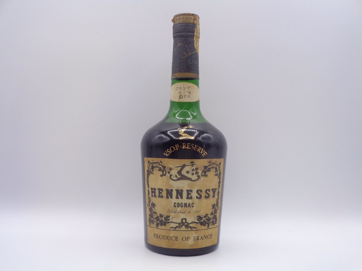 HENNESSY VSOP RESERVE ヘネシー VSOP リザーブ コニャック ブランデー