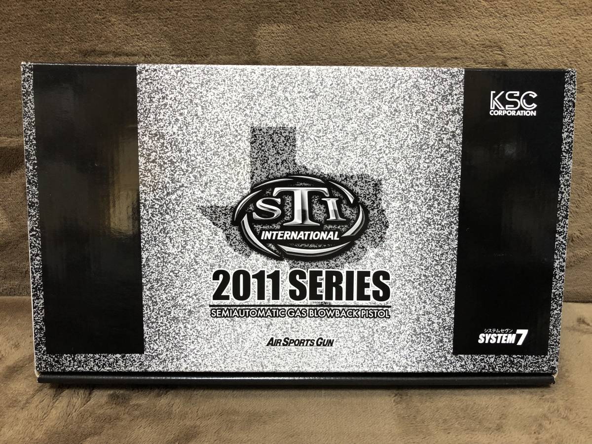 在庫放出品・KSC・ガスガン・STI STRIKE GUN HW・未使用品・現品限り！