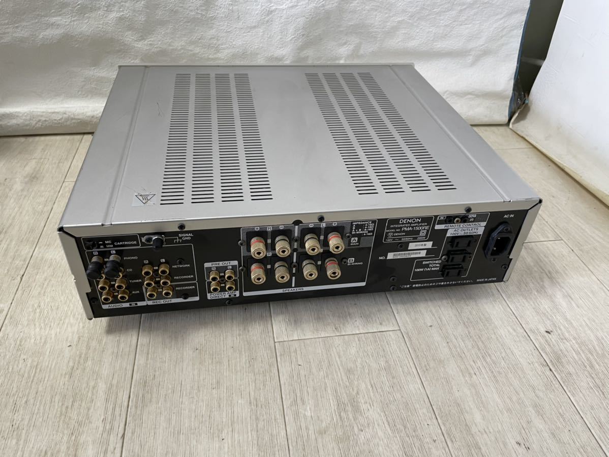 Denon プリメインアンプ プレミアムシルバー PMA-1500RE-SP アンプ