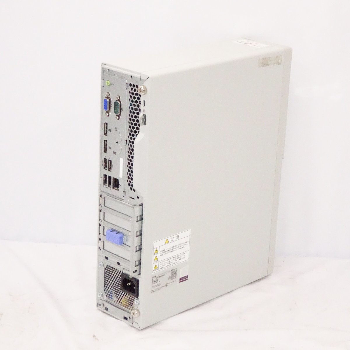 NEC Mate MKM30B-4 【ジャンク】NEC PC HDD無 起動OK NEC 【公式通販】