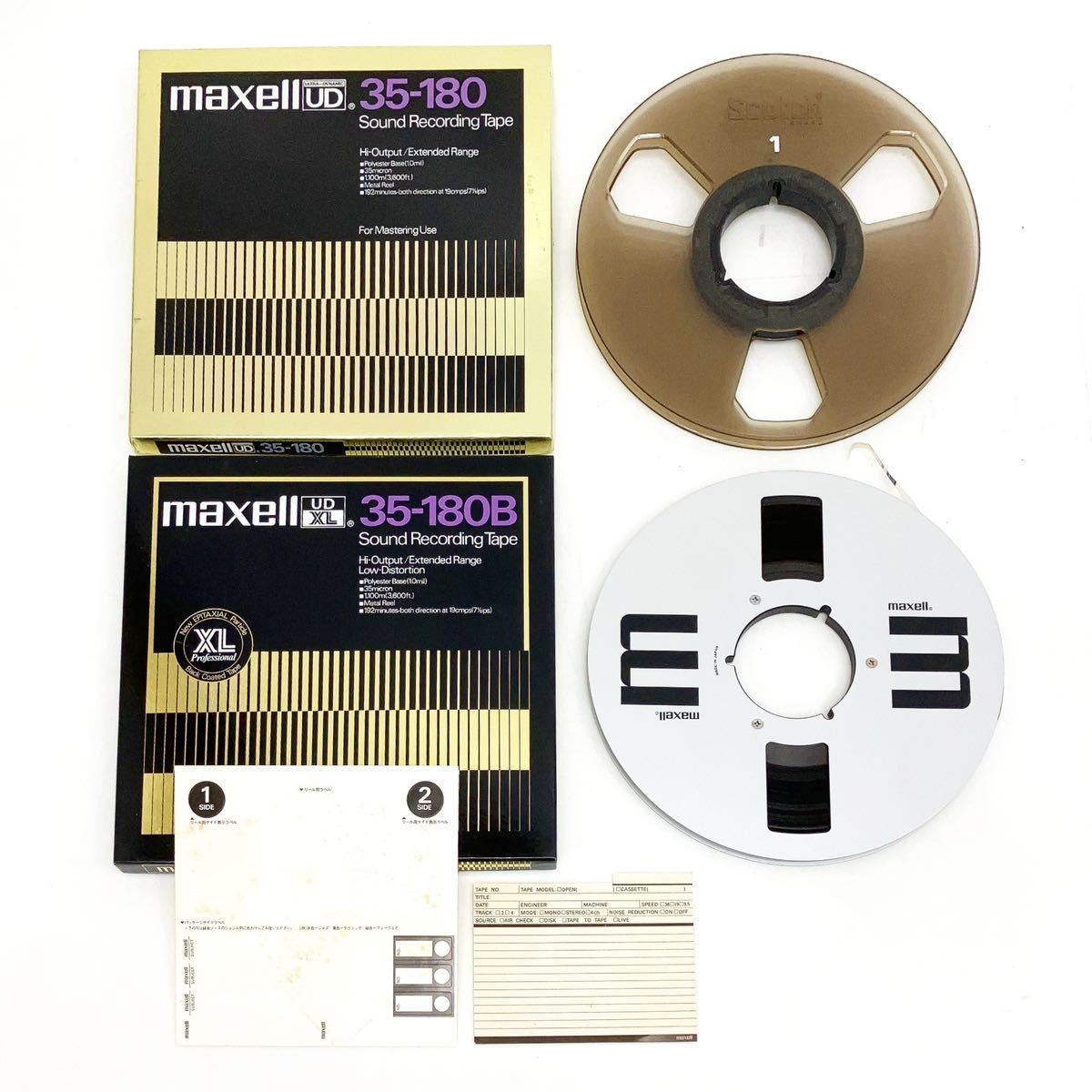 オープンリールテープ マクセル maxell TEAC Yahoo!オークション 2026