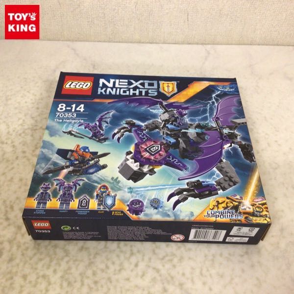 ご確認用です(*^^*) 1円〜 未開封 LEGO ネックスナイツ ヘリゴイル 70353 / S LEGO