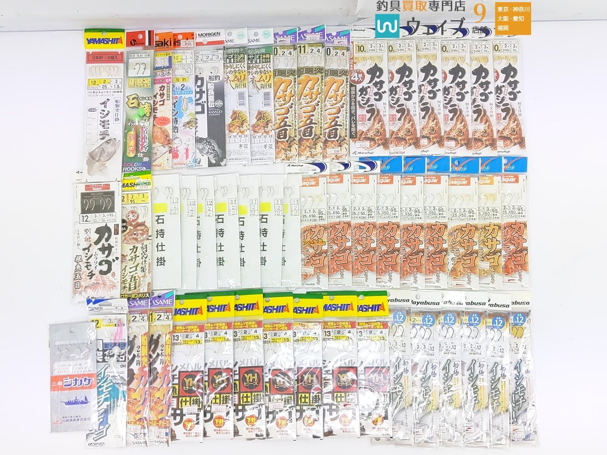 オーナー 胴突イシモチ セイゴ、マルフジ カサゴ ムラソイ イシモチ 根魚五目 他 仕掛け 計51点