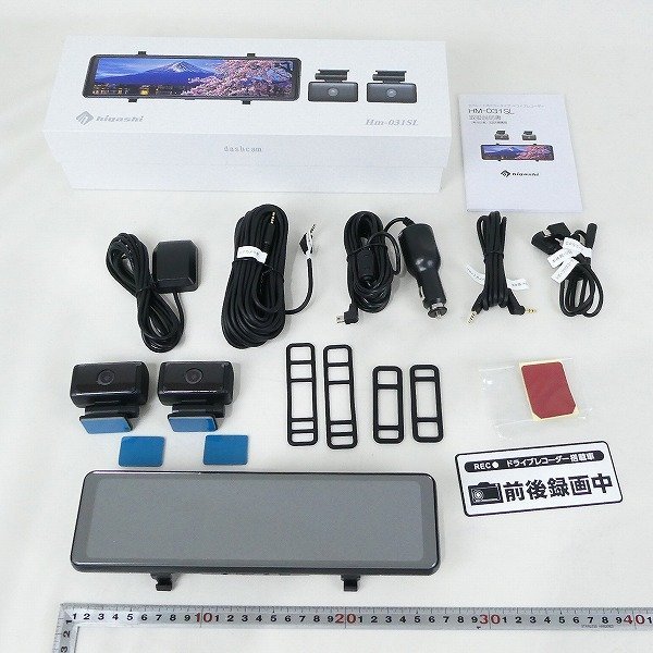 □ユピテル ドライブレコーダー □ DRY-TW7550 通電確認済み 【岐阜発