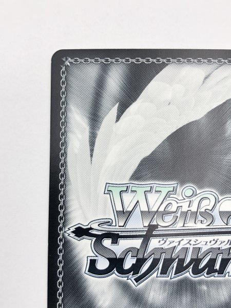 貴重カード 1円オークション ヴァイス この素晴らしい KS/W75-001SP[SP 
