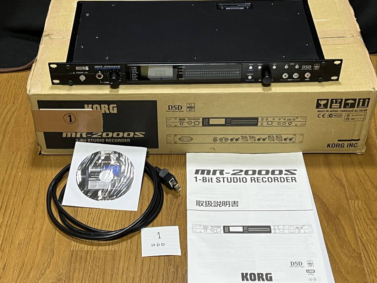 MR-2000S | KORG RECORDER 1-BIT STUDIO DSD Korg - Recorder MR-2000S
