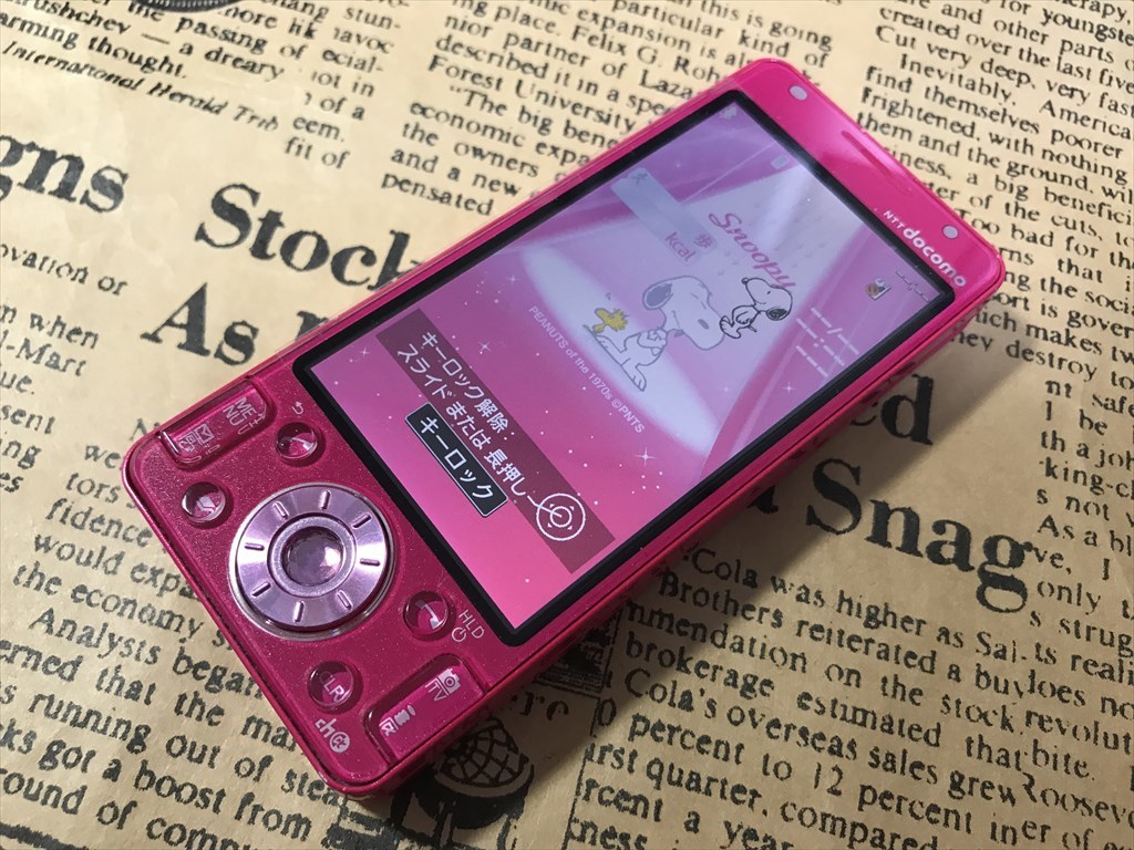 □中古□保証付き□docomo P-03D pink□判定○□7174 P-