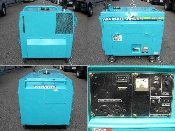 ヤンマー・発電機・防音・YDG250S-6E 軽油