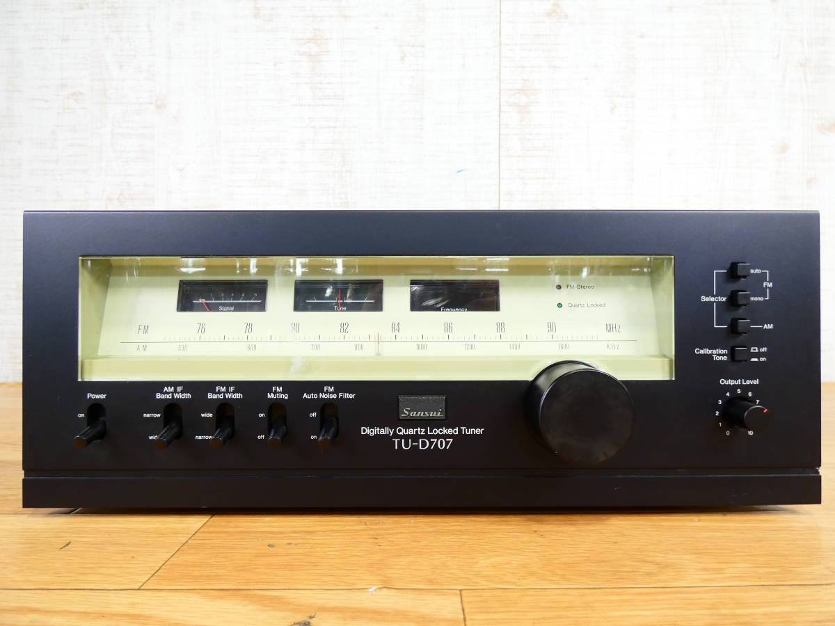 SANSUI サンスイ 山水 FM/AMチューナー TU-D707 音響機器 オーディオ