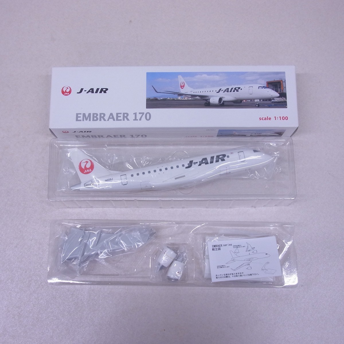 J-Air JA222J エンブラエル170 1/100 初日の出 ☆JALUX 1/100 JAL J-AIR EMBRAER170 JA222J 飛行機 模型 エバーライズ