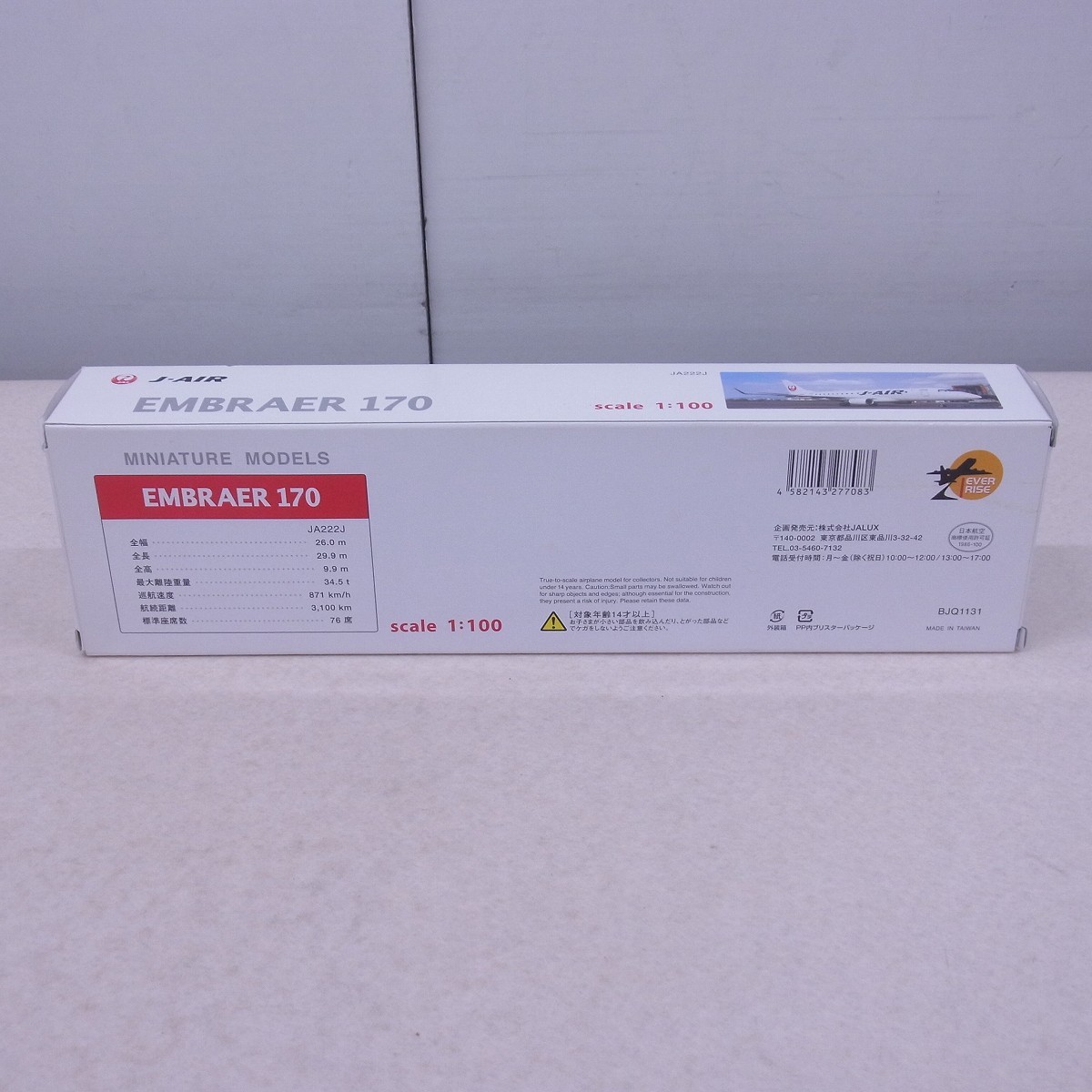 ☆JALUX 1/100 JAL J-AIR EMBRAER170 JA222J 飛行機 模型 エバーライズ