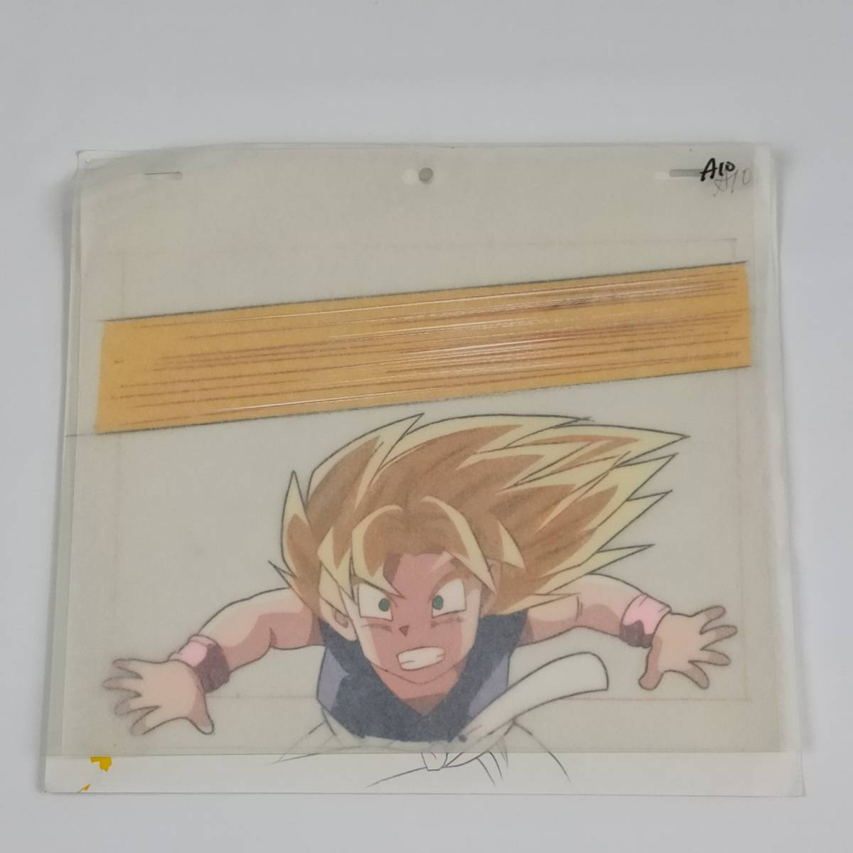 ドラゴンボールGT　セル画　孫悟空　スーパーサイヤ人