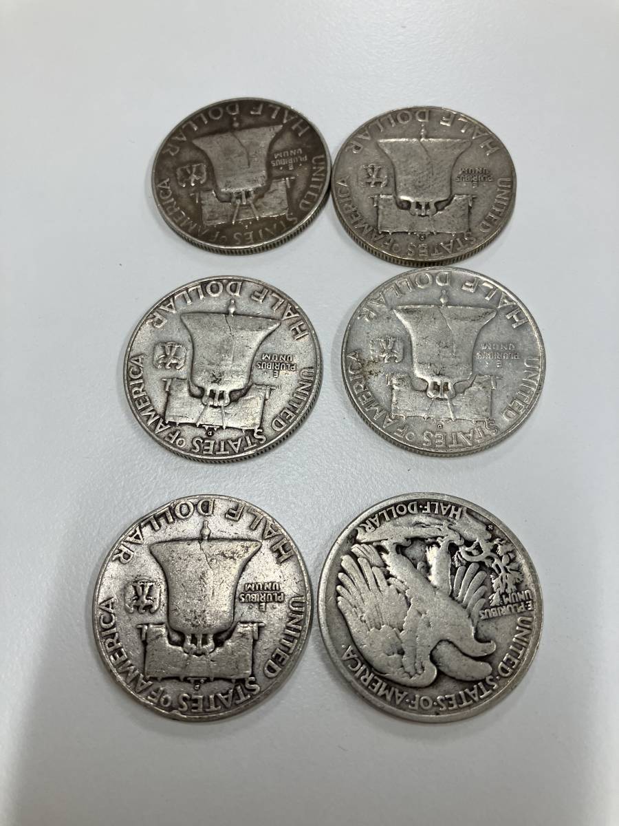 米国硬貨 リバティ6種セット アメリカ LIBERTY HALF DOLLAR 6枚 1943年・1958年 リバティ コイン