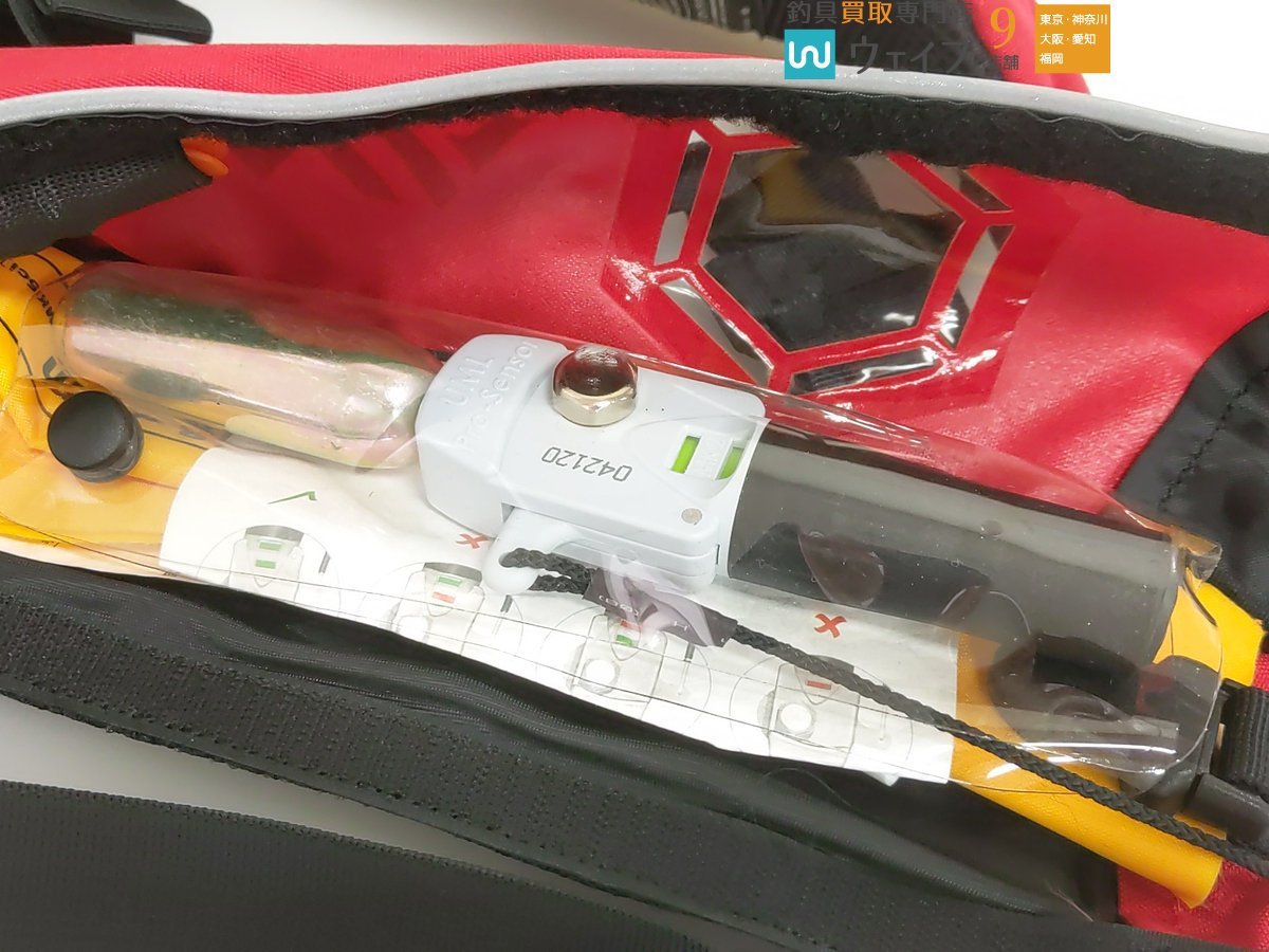 ダイワ ウォッシャブルライフジャケット DF-2000 桜マーク有 DF-2000