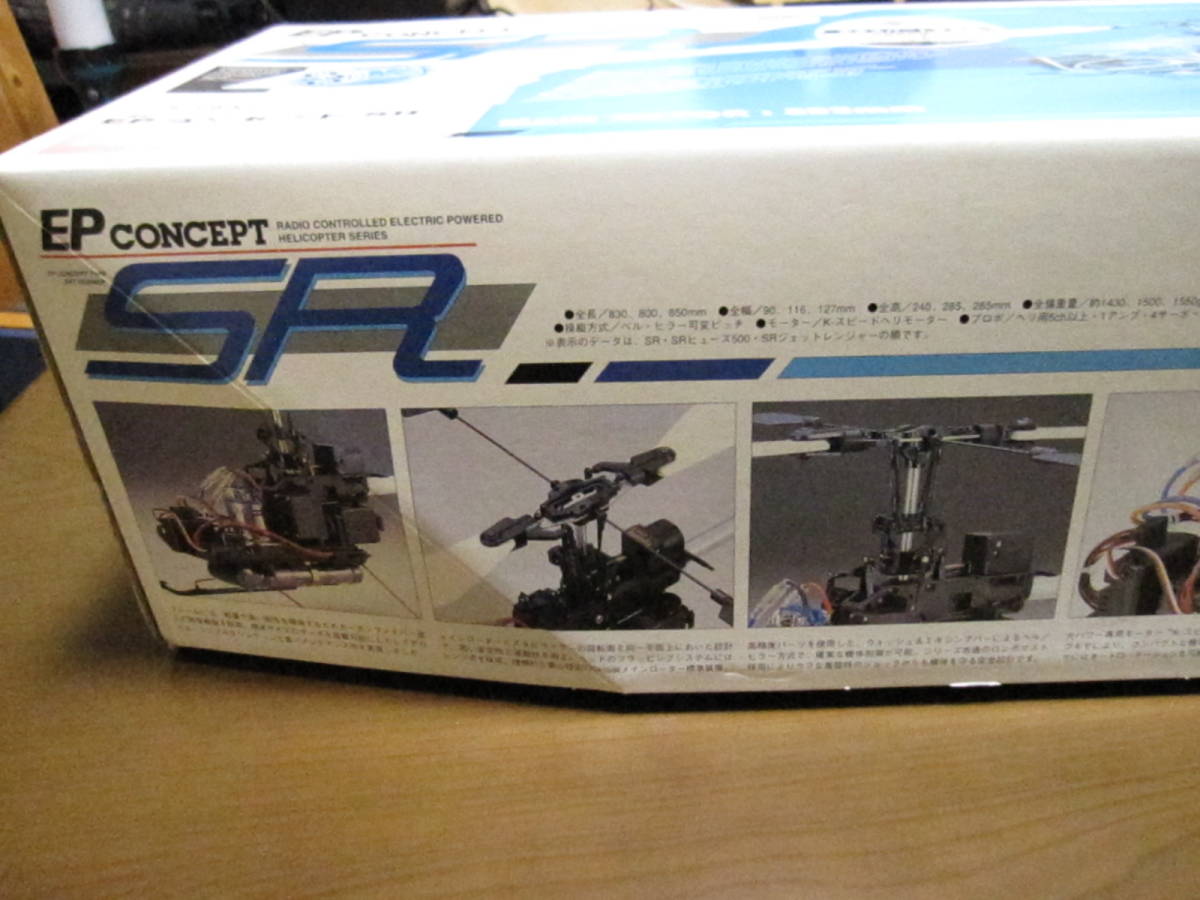 電動ラジコンヘリ　京商製EPコンセプト・ ジェットレンジャー 京商 EP SR - Concept Yahoo!オークション Kyosho KYOSHO RC | EP