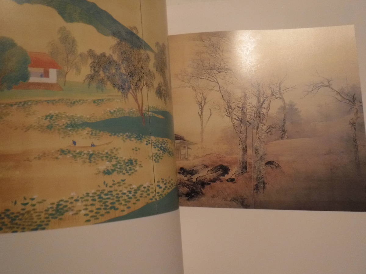 展覧会図録 海の見える杜美術館至宝展 The STORY 偉才のコレクター梅本 
