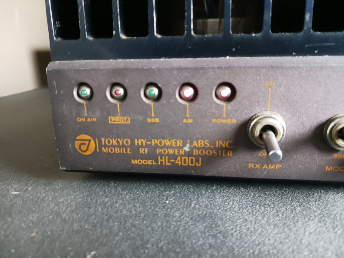 東京ハイパワー HL-400J CB無線 (アクセサリ)｜売買された