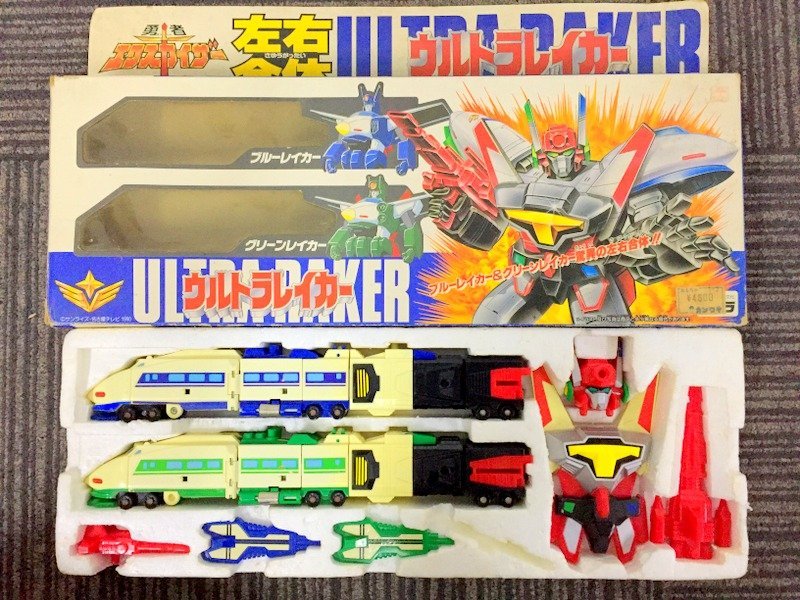 セール，低価 当時物 TAKARA 勇者エクスカイザー 左右合体 ウルトラレイカー 旧タカラ Y5654(ロボットヒーロー)｜売買されたオークション情報、yahooの商品情報をアーカイブ公開 - オークファン その他