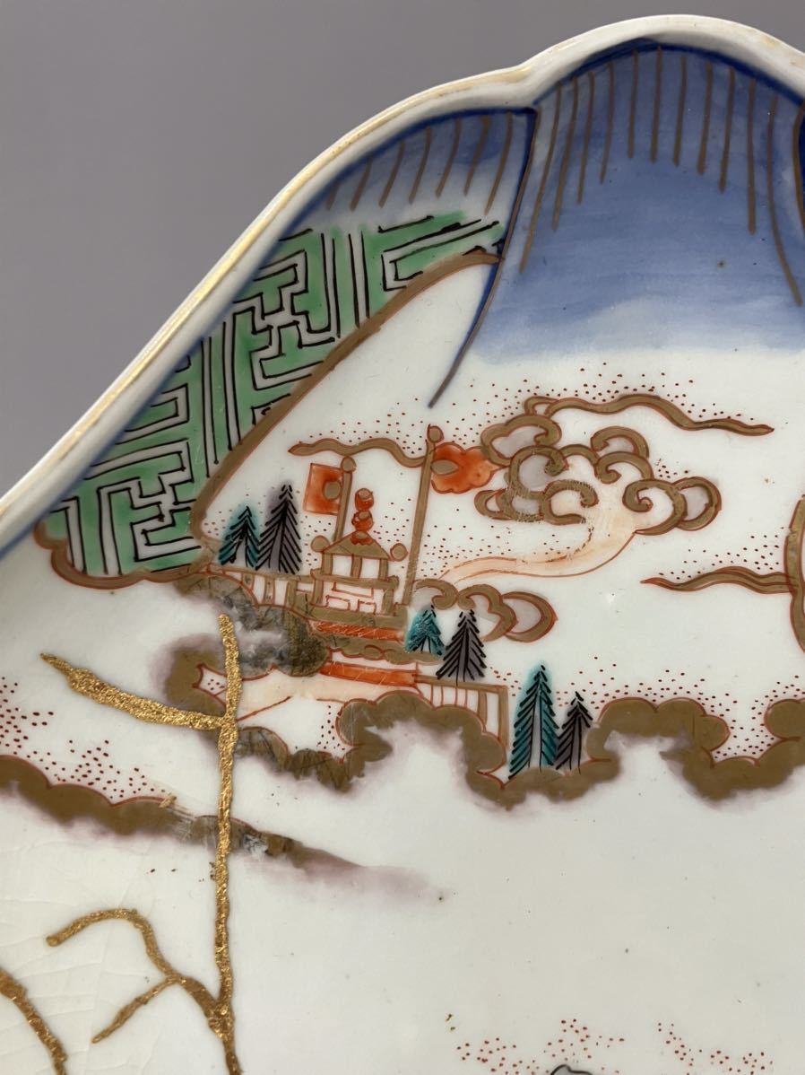 名逸品特別出品 江戸時代 大聖寺伊万里色絵金彩浦島太郎図富士形皿