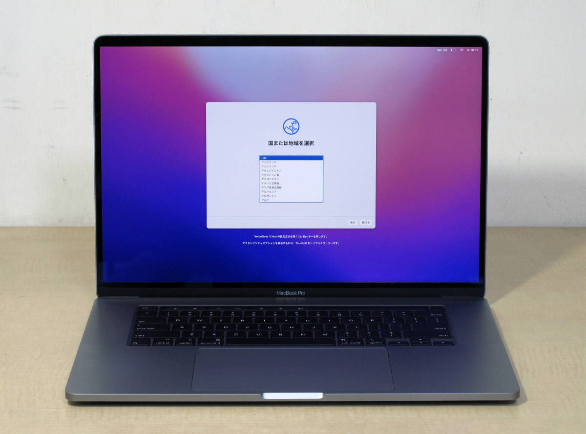 Apple MacBook Pro 16-inch，2019 スペースグレイ Core i9 2.4GHz/32GB