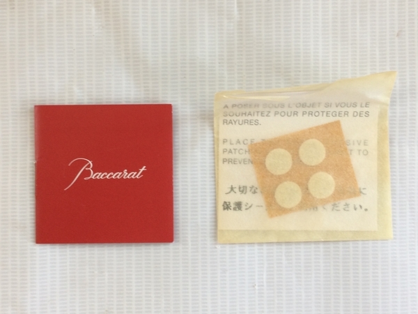 Baccarat LOET ノアの方舟シリーズ バカラ クリスタル オブジェ 置物