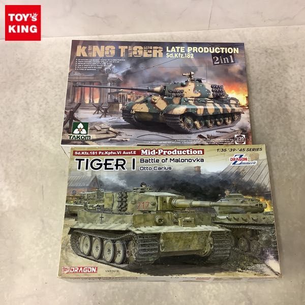 【大得価】 1円〜 TAKOM 1/35 キングタイガー 後期型 ドラゴン 1/35 ティーガーI 中期生産型 w/ツィメリットコーティング マリナーファの戦い1944(プラモデル)｜売買されたオークション情報、yahooの商品情報 その他