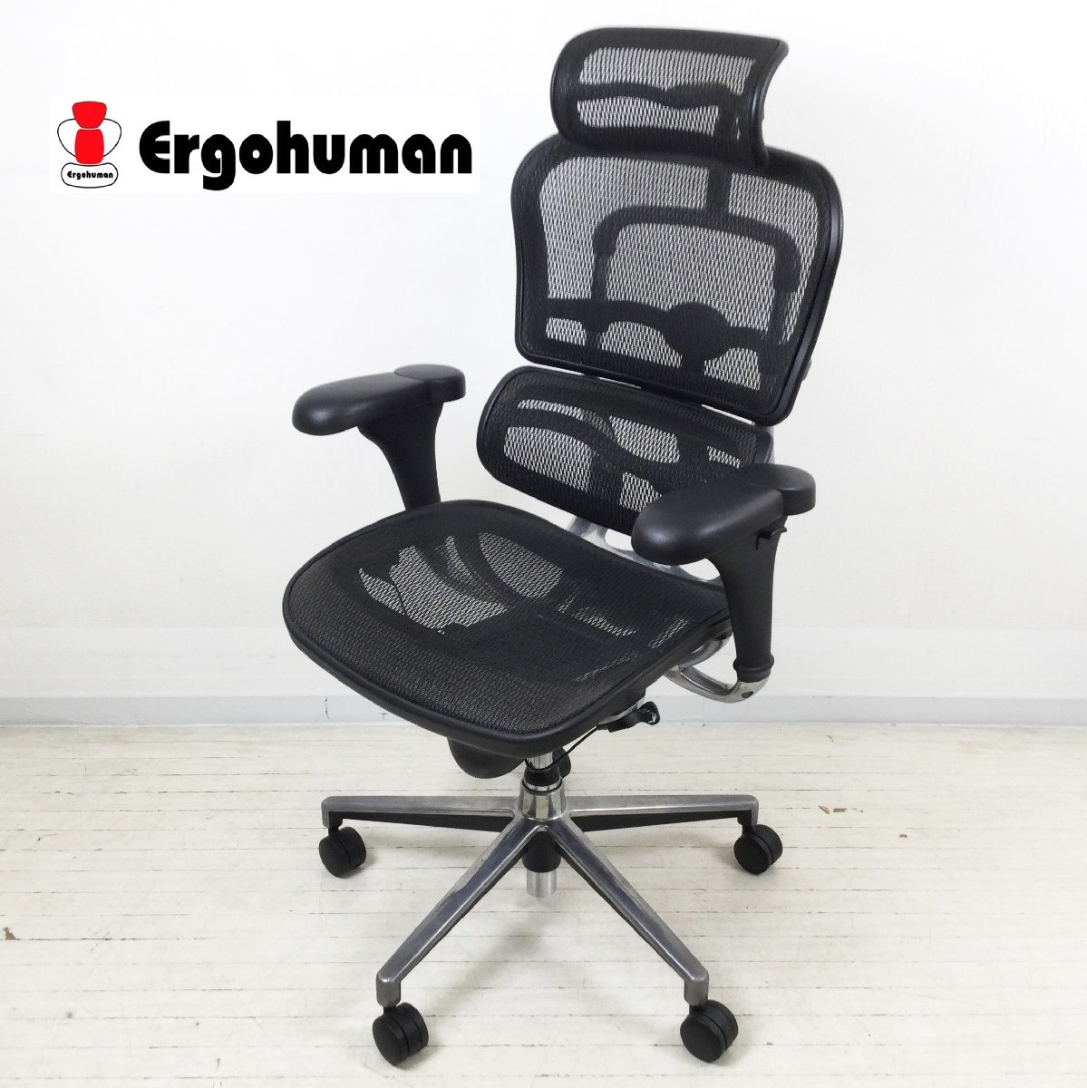 1105 Ergohuman Basic エルゴヒューマン ベーシック JOIFA802 オフィス 