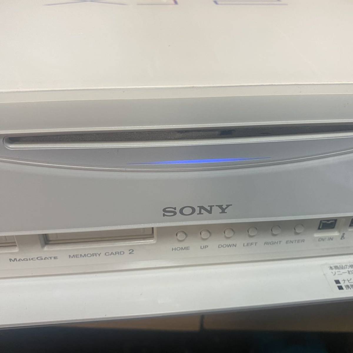 PSX SONY DESR-7700 Console - System 250GB NTSC-J CD Game Japan