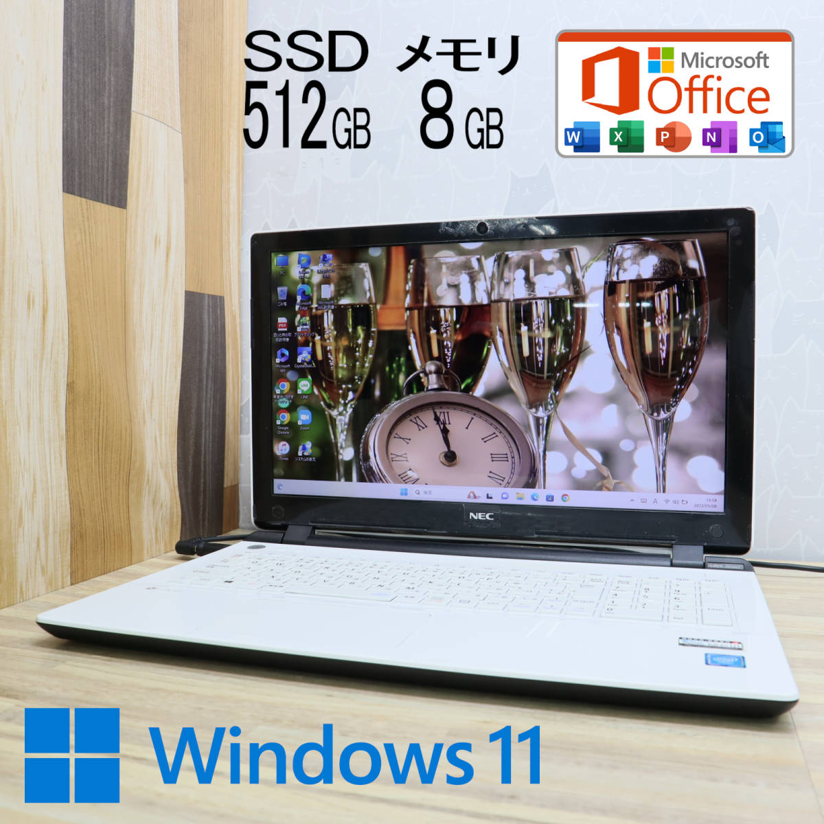 ★超美品 新品SSD512GB メモリ8GB★LaVie GN17C 高速転送！Bluetooth 無線 Webカメラ Celeron 3215U Win11 MS Office★P51024