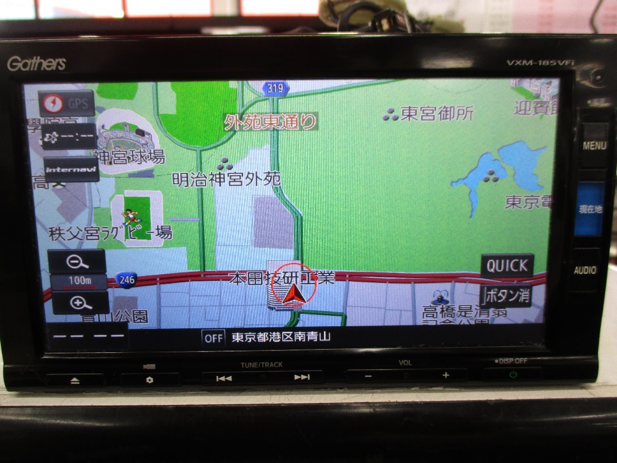 ホンダ純正ナビゲーション VXM-185VFi セキュリティカード有り 2019年 