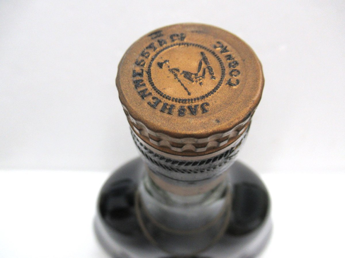 未開栓 Jas Hennessy EXTRA 700ml 未開栓JA's Hennessy ジャズ