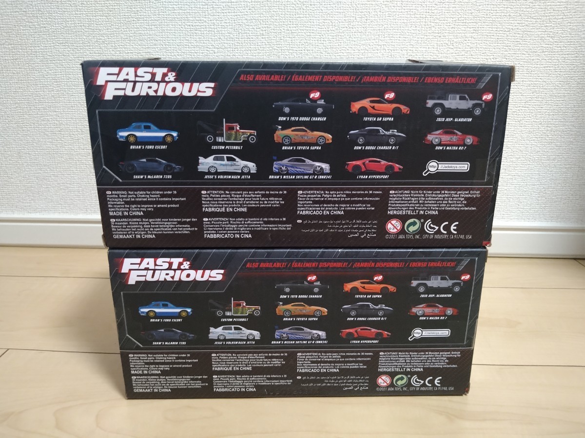 トラベルサイズ パック 30袋セット 1/24 F＆F9 1968 Dodge Cherger Widebody [Jada Toys] ワイルド