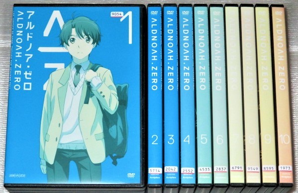 アルドノア・ゼロ 【即決DVD】アルドノア・ゼロ 全10巻セット