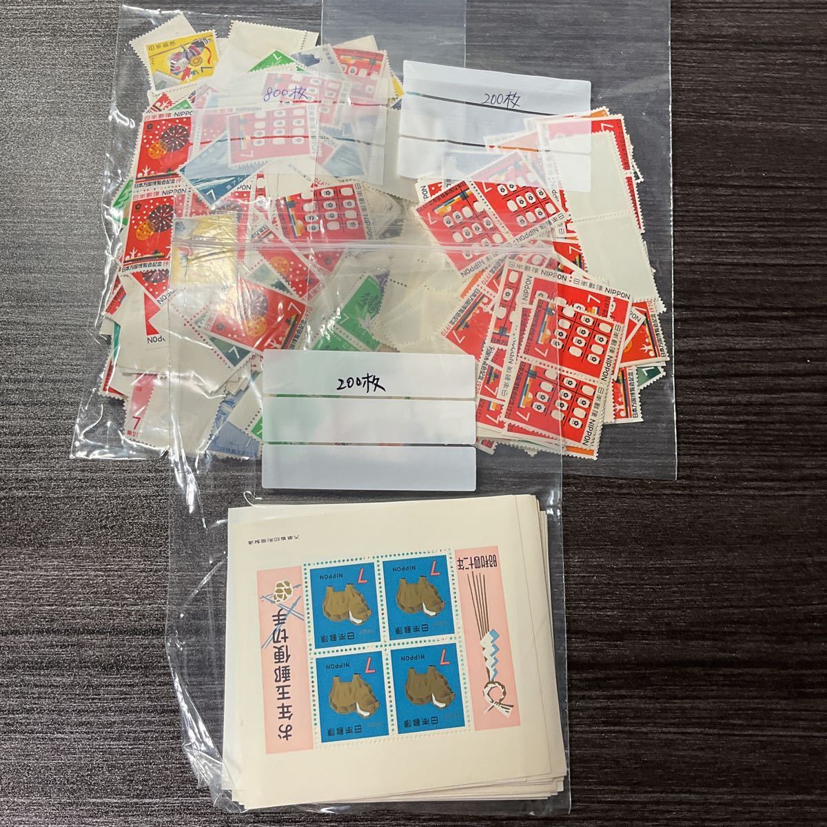 新作，限定SALE K129 210# 額面8400円 7円切手 1200枚 記念切手/普通切手/年賀切手/国体など まとめ売り 現状渡し(その他)｜売買されたオークション情報、yahooの商品情報をアーカイブ公開 - オークファン その他