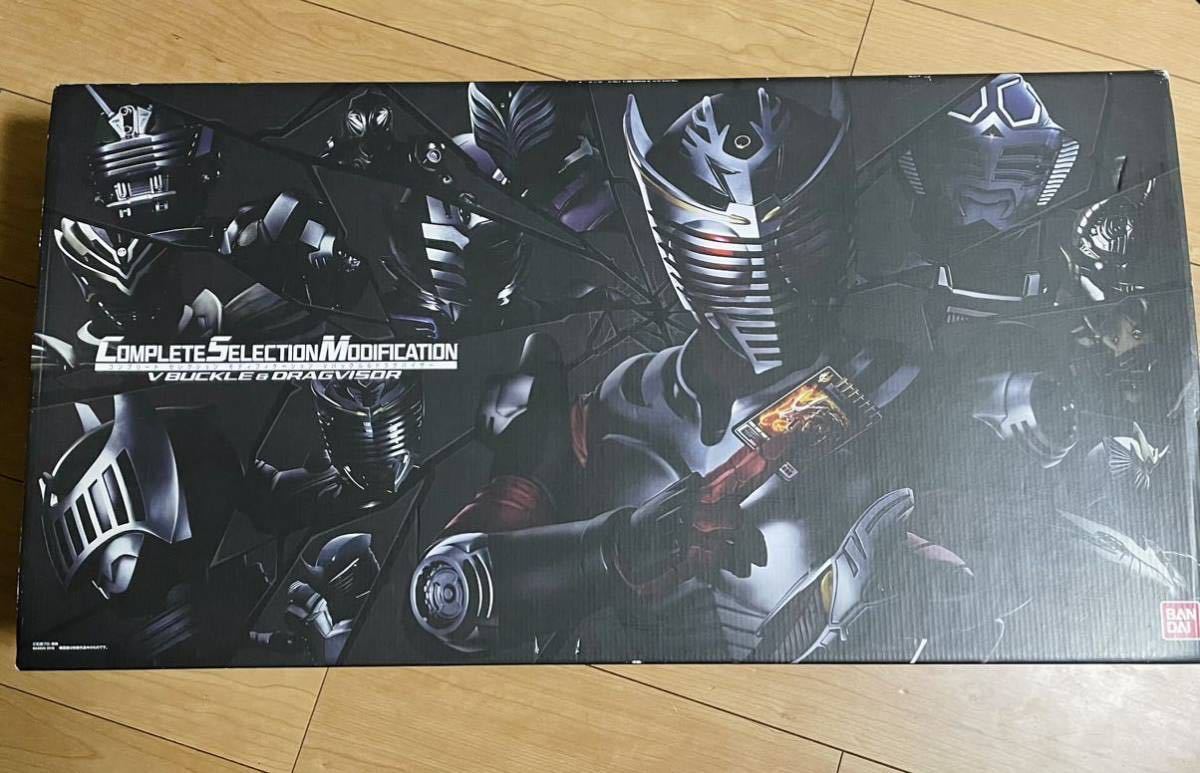 完品】CSM コンプリートセレクションモディフィケーション 仮面 