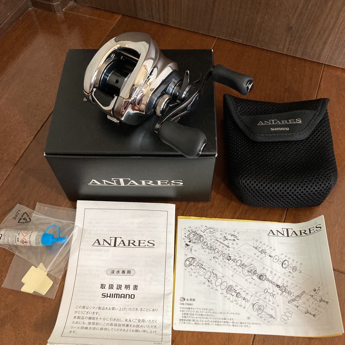 0 アンタレス | シマノ 19アンタレス SHIMANO 右 ANTARES HG LEFTの最 