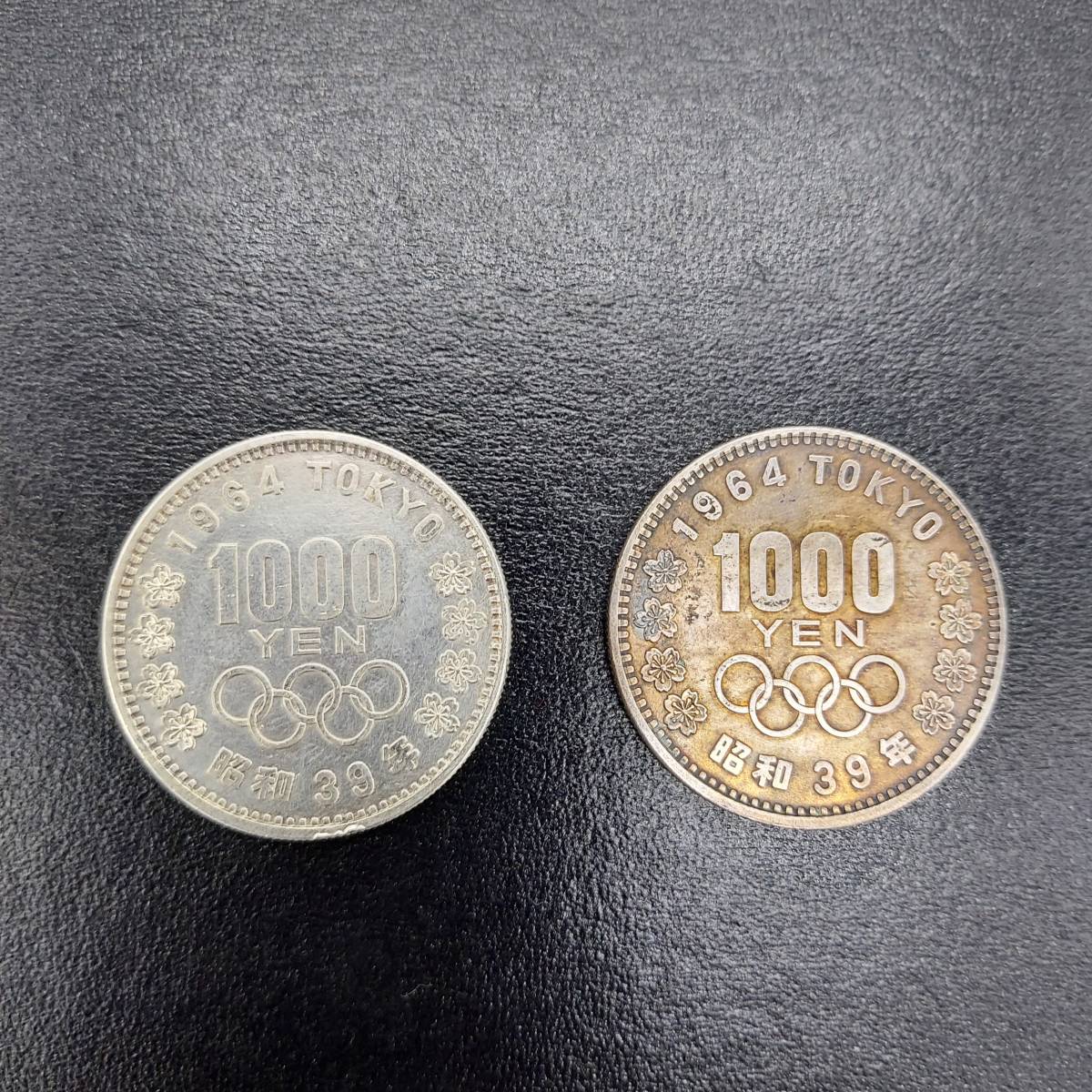 東京オリンピック競技大会記念千円銀貨 プレミア 東京2020オリンピック ◇東京オリンピック 銀貨