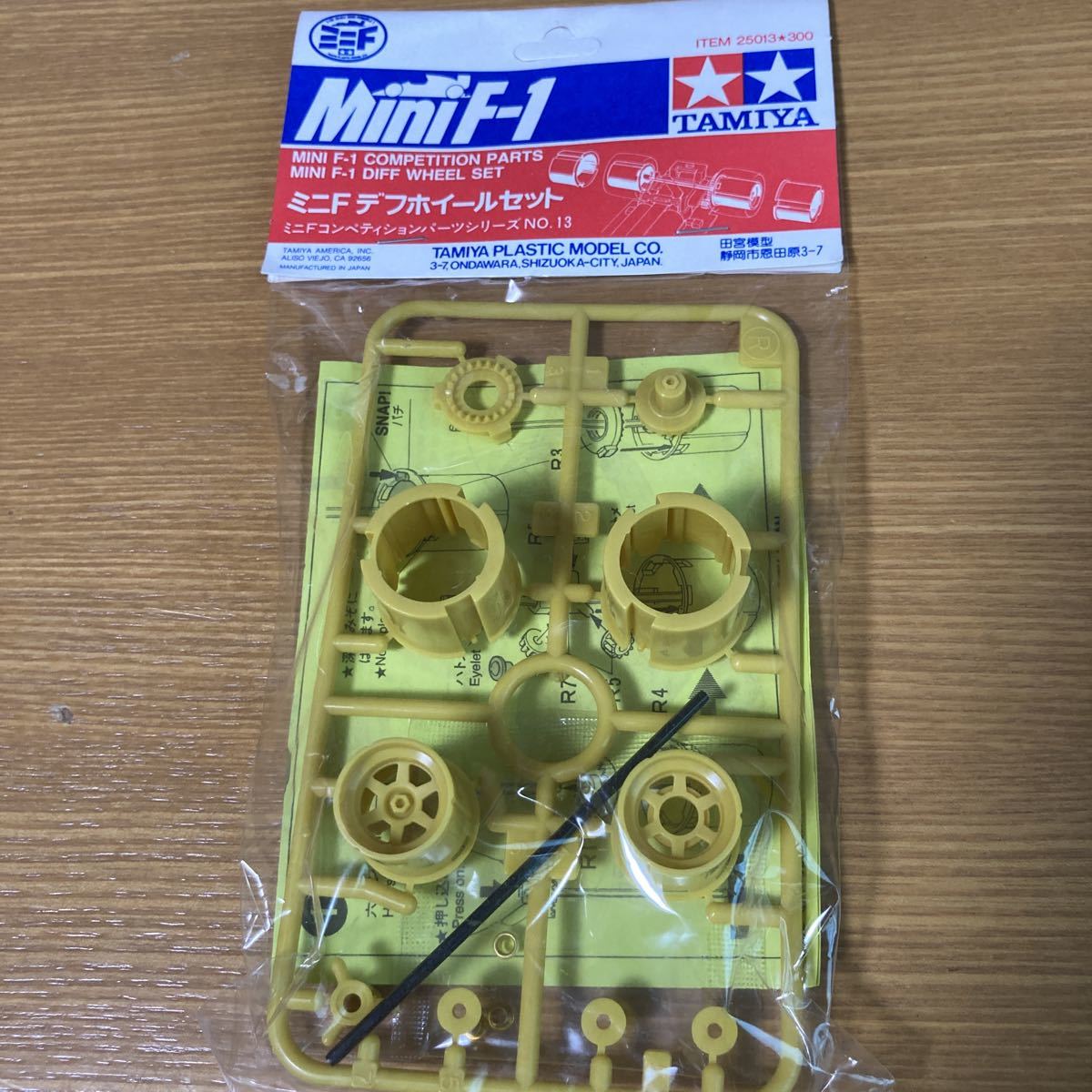mini F-1 ミニF デフホイールセット F1 ワンウェイ 絶版 廃盤 当時物 