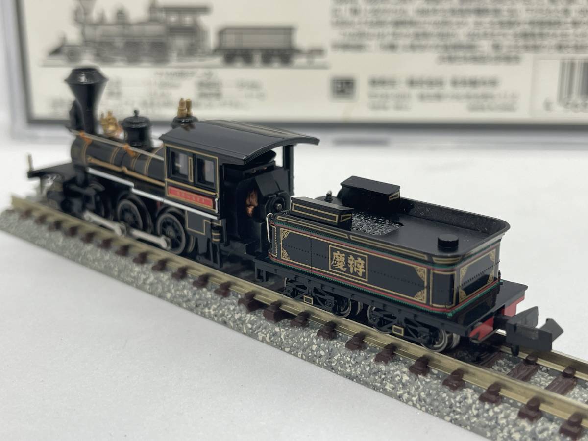 マイクロエース A0291 7100形 蒸気機関車 弁慶号 【公式通販】