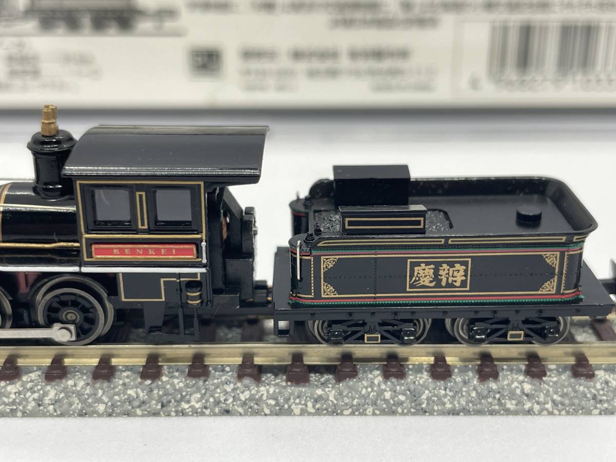 マイクロエース A0291 7100形 蒸気機関車 弁慶号 【公式通販】