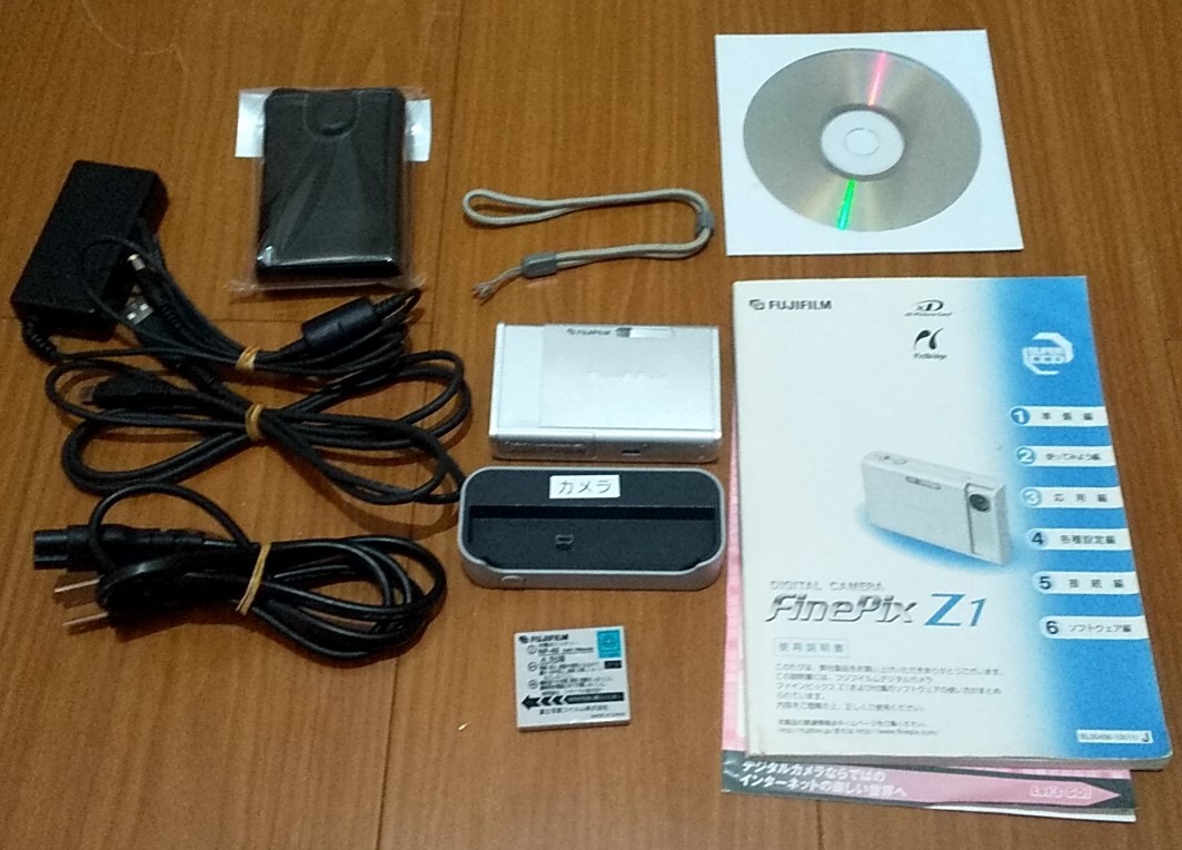Z1 FUJIFILM FinePix フジフィルム Finepix - コンパクト デジタル