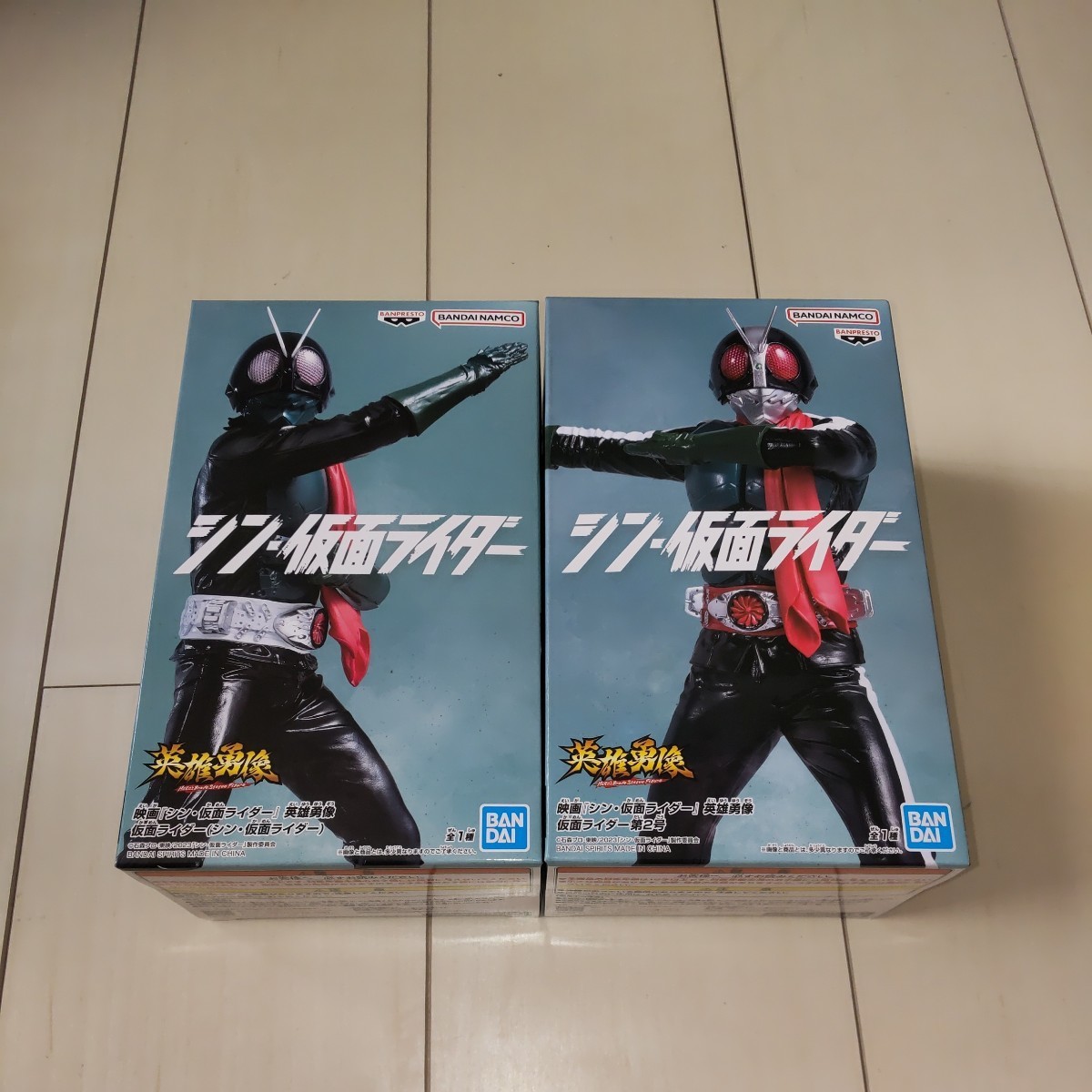 在庫2 映画『シン・仮面ライダー』 英雄勇像 仮面ライダー　シン・仮面ライダー 第1号 第2号 フィギュア 2種セット 定形外送料510円