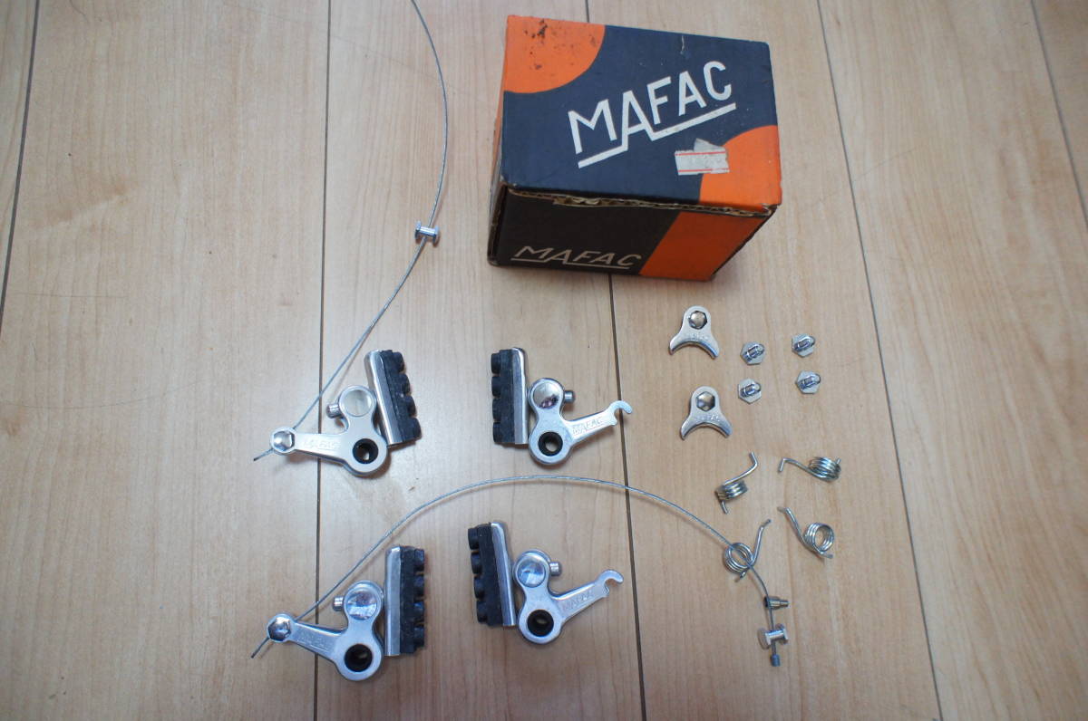 MAFAC CRITERIUM マファック クリテリウム　カンチブレーキ