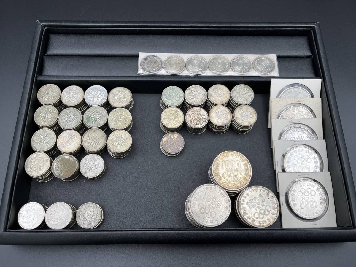 (1117-4868)100円/1000円銀貨 おまとめ　【千円東京オリンピック銀貨33枚/鳳凰24枚/1964年オリンピック91枚/稲穂146枚】 額面59100円　