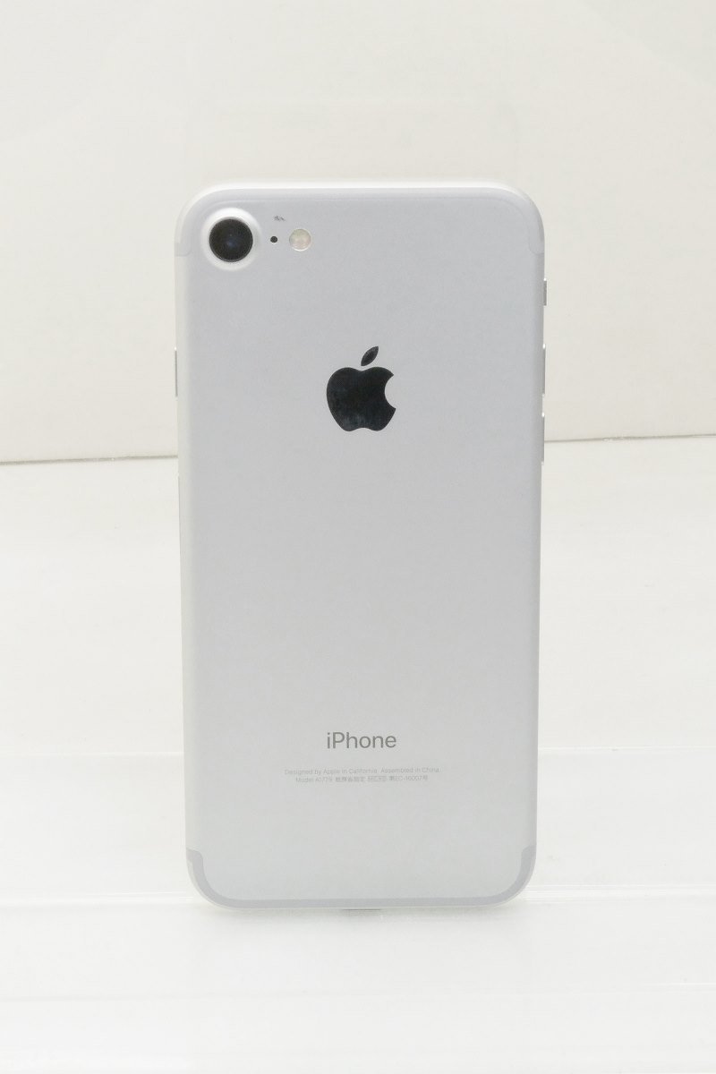 SIMロック解除済 0 iPhone ◇ジャンクdocomo⁄AppleiPhone 256GB 1 2