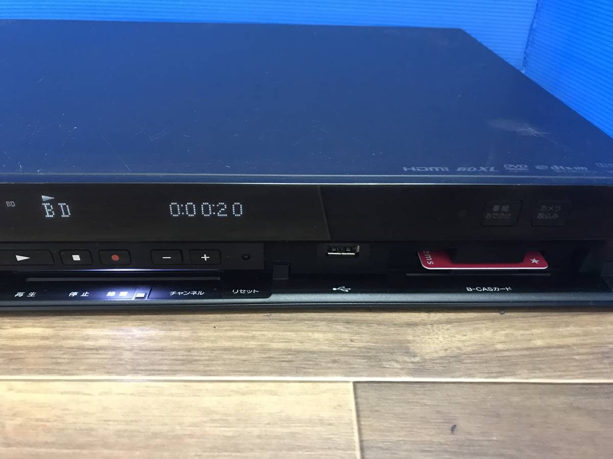 SONY ソニー BD/HDDレコーダー BDZ-AT700 中古品B-7880 - 2026年最新