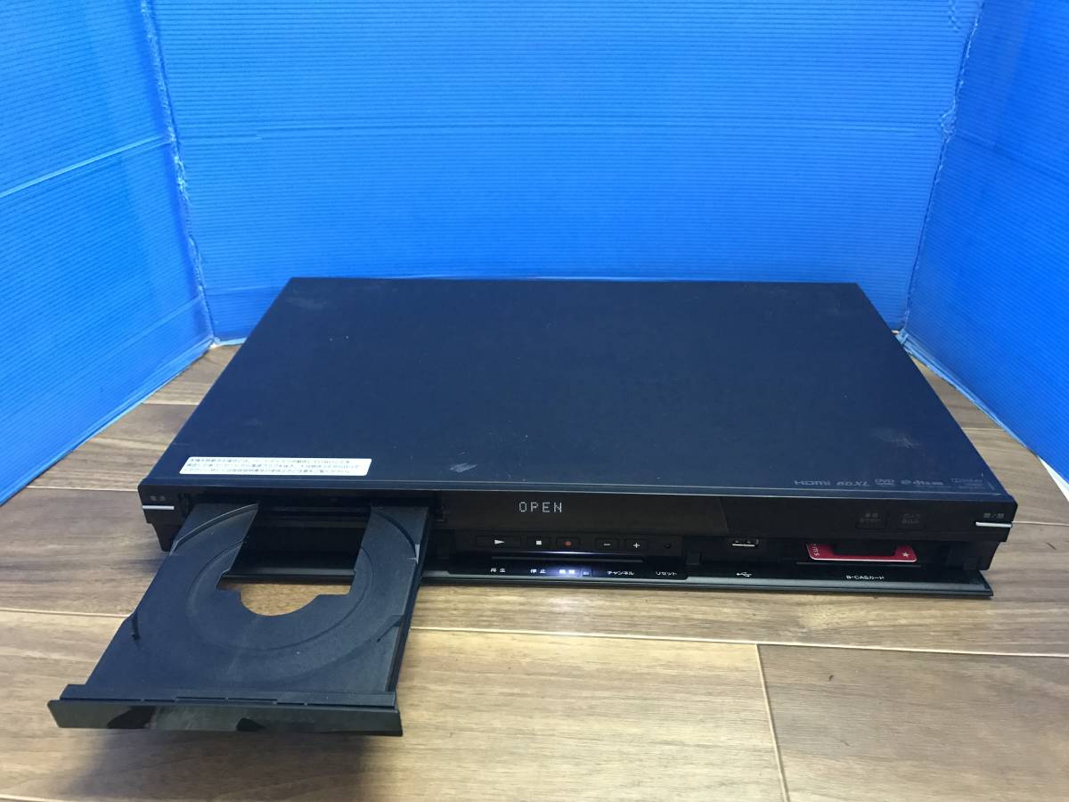SONY ソニー BD/HDDレコーダー BDZ-AT700 中古品B-7880 - 2026年最新