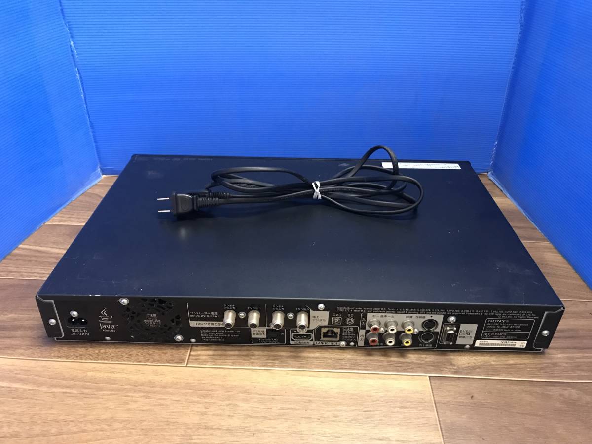 SONY ソニー BD/HDDレコーダー BDZ-AT700 中古品B-7880 - 2026年最新